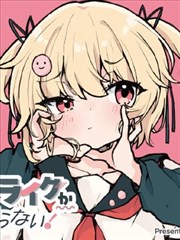 墨色黎明 漫画改动漫全集在线观看